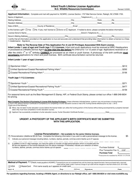 wrc fishing license|Infant/Youth Lifetime License Application Side 1 N.C. Wildlife .